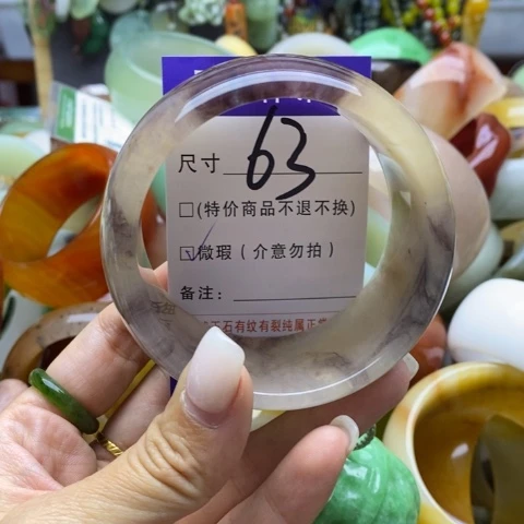 未镶嵌手镯石英质玉