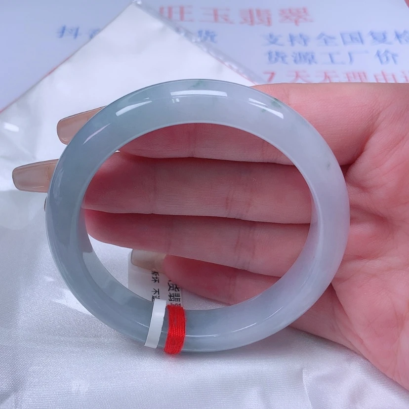 【闪购商品】未镶嵌手镯翡翠馨*55