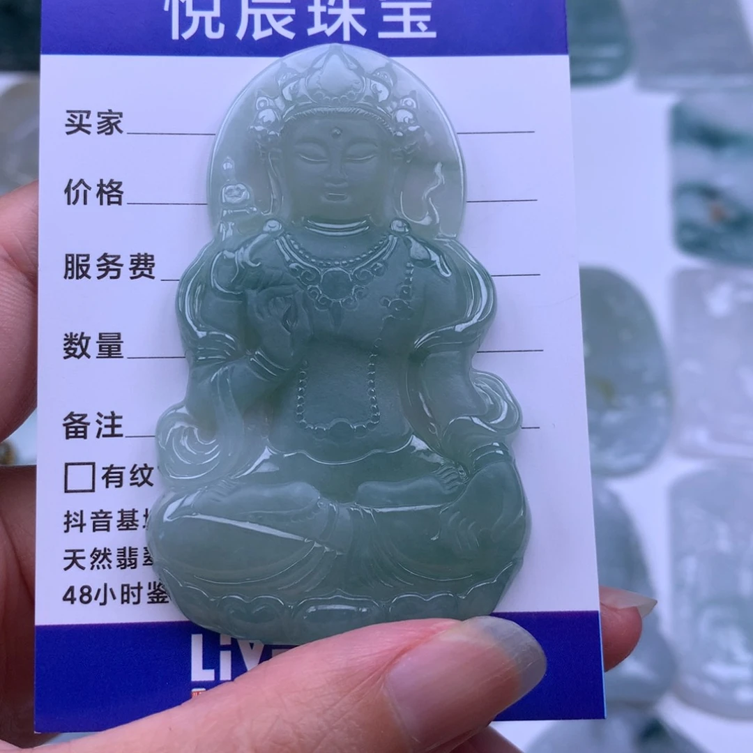 翡翠未镶嵌颈饰翡翠度母观音