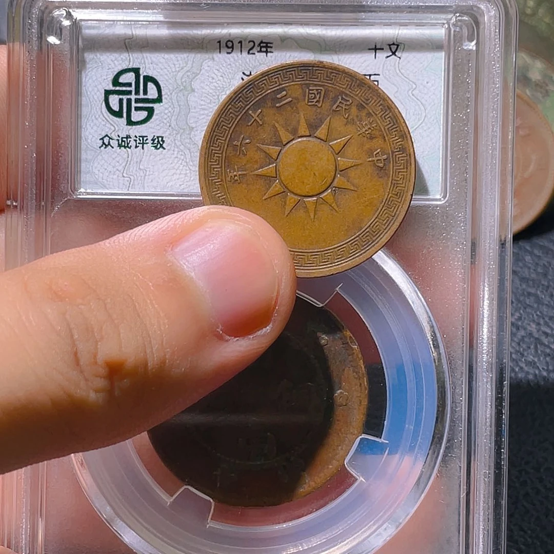 金属豪豪豪豪豪豪2