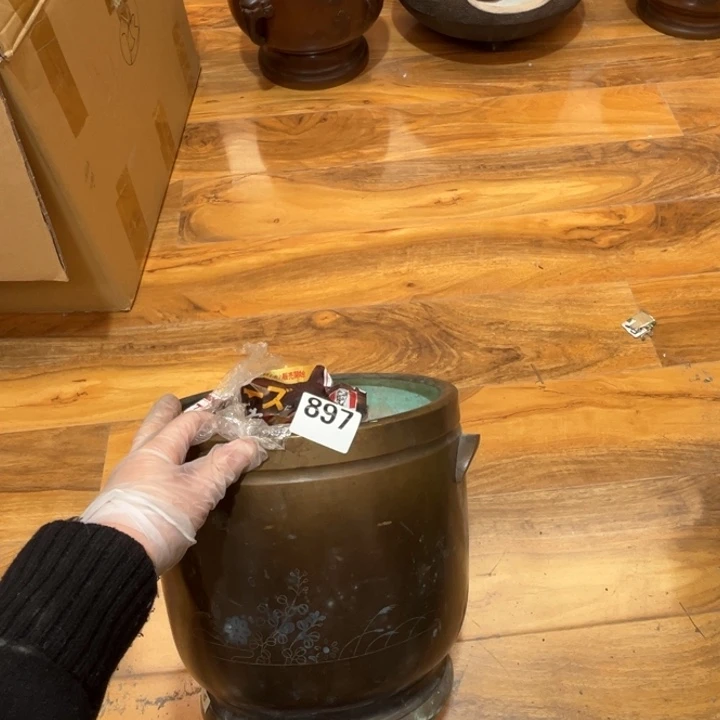 瓷片呀工艺品摆件瓷器摆件正能量