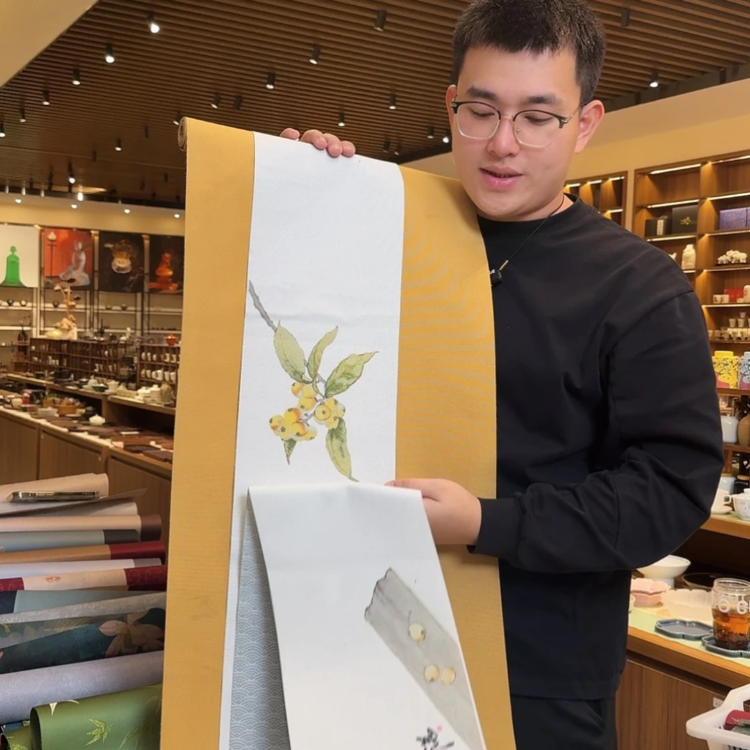 茶道配件两米一两件套