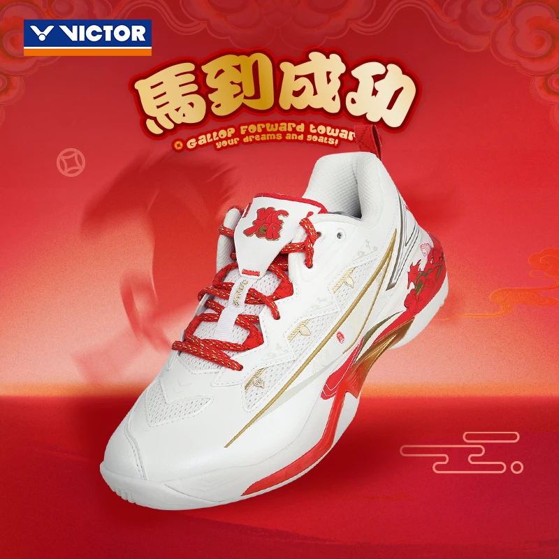VICTOR/威克多 羽毛球鞋马年专属马到成功系列商品运动鞋 C90CNY