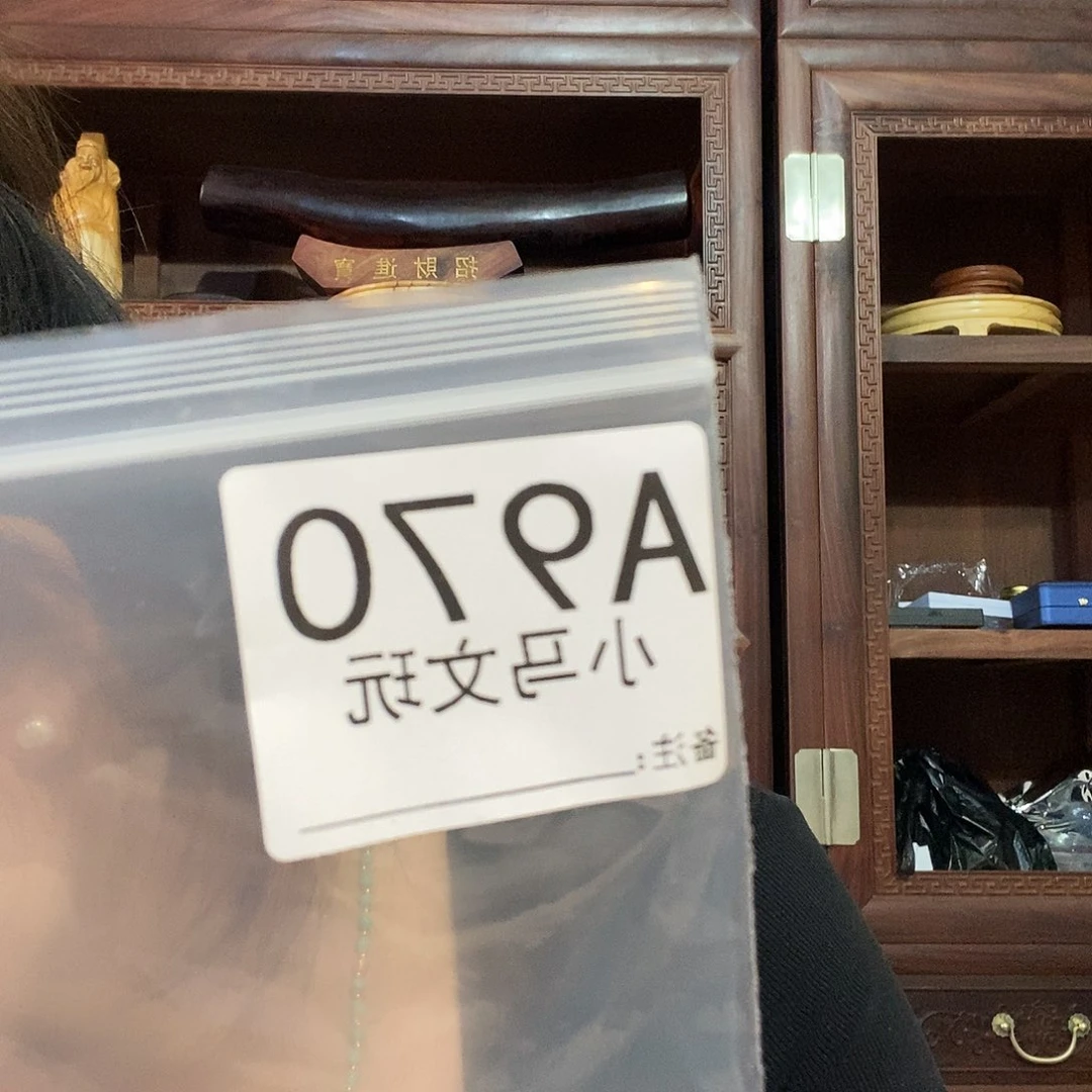 天***猎大果紫檀（缅甸花梨）970