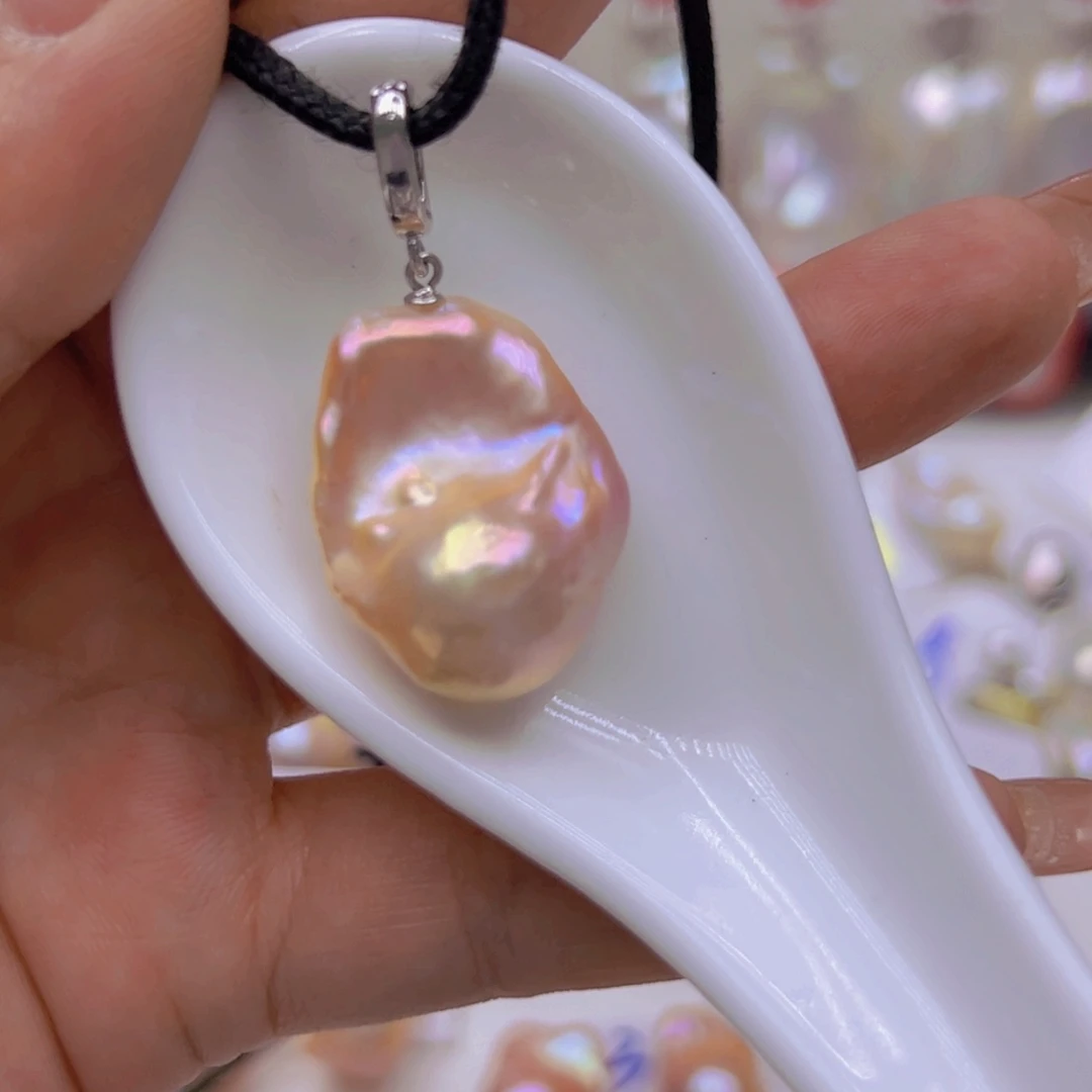 淡水珍珠未镶嵌吊坠(赠链)