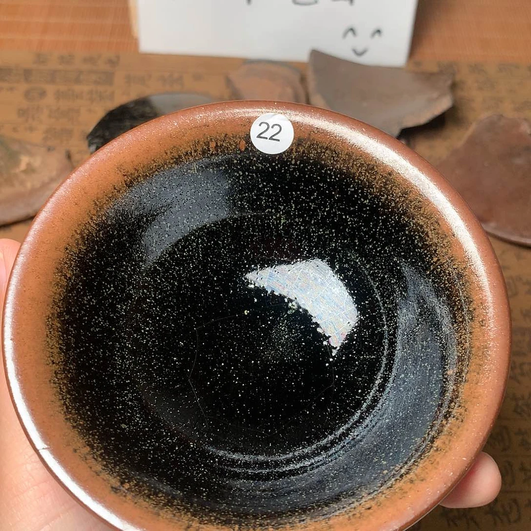 茶盏文*配微瑕介意勿拍22