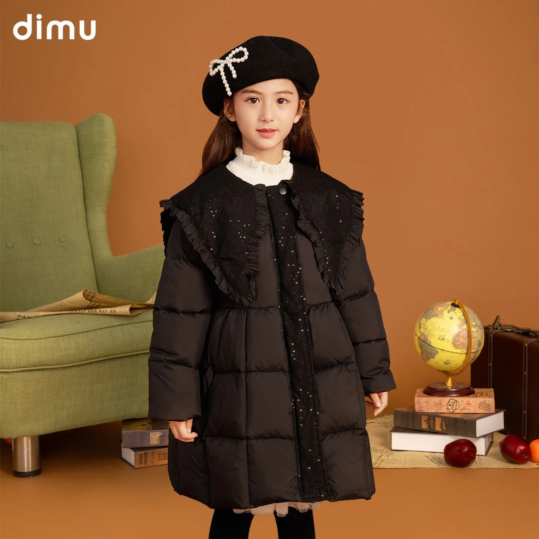 笛牧女童羽绒服2024冬装洋气大翻领保暖加厚儿童中长款外套