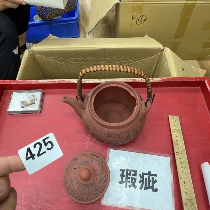 瓷片工艺品摆件瓷器摆件正能量
