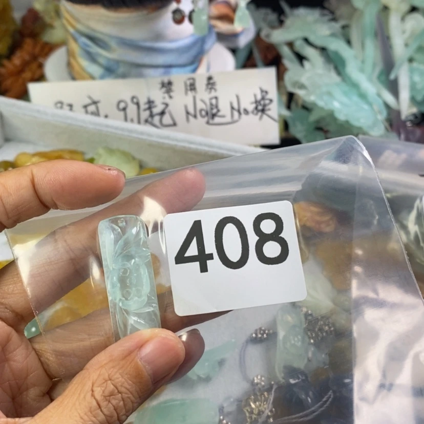 【闪购商品】岫玉发饰未镶嵌燕*