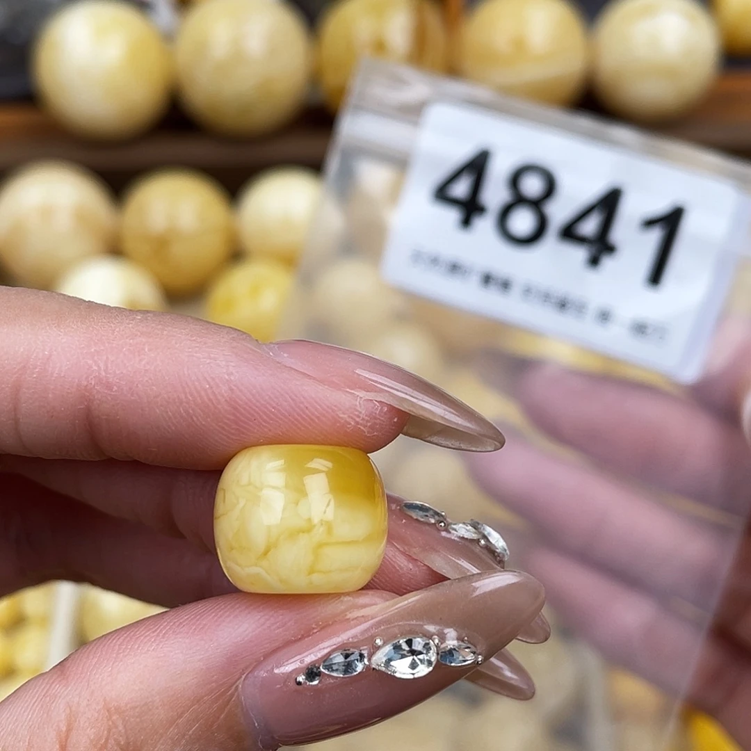 未镶嵌蜜蜡珠宝奇石划痕14.3