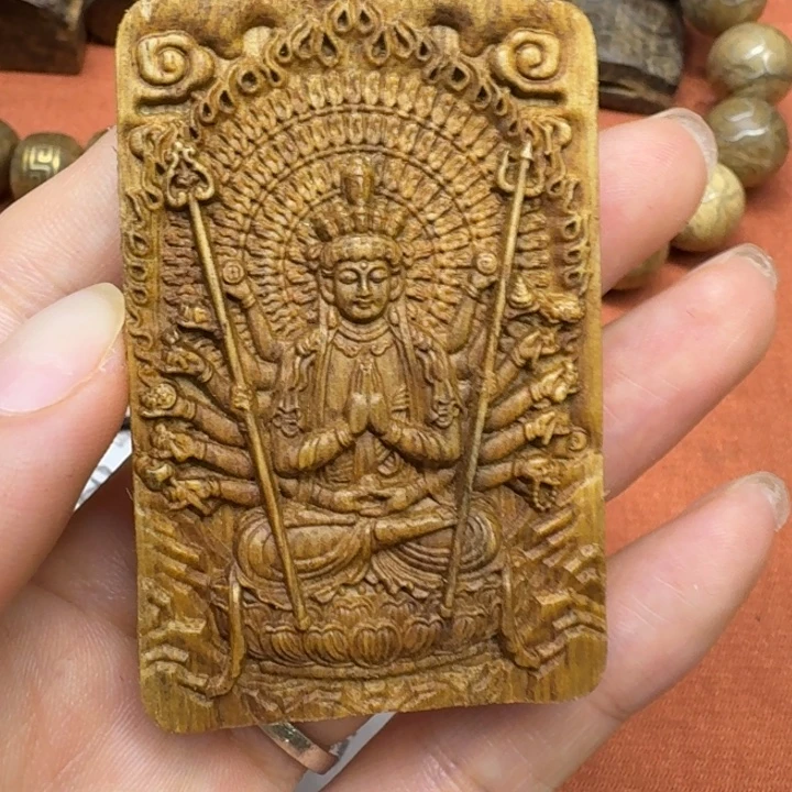 沉香沉香碎屑馨安居沉香88888