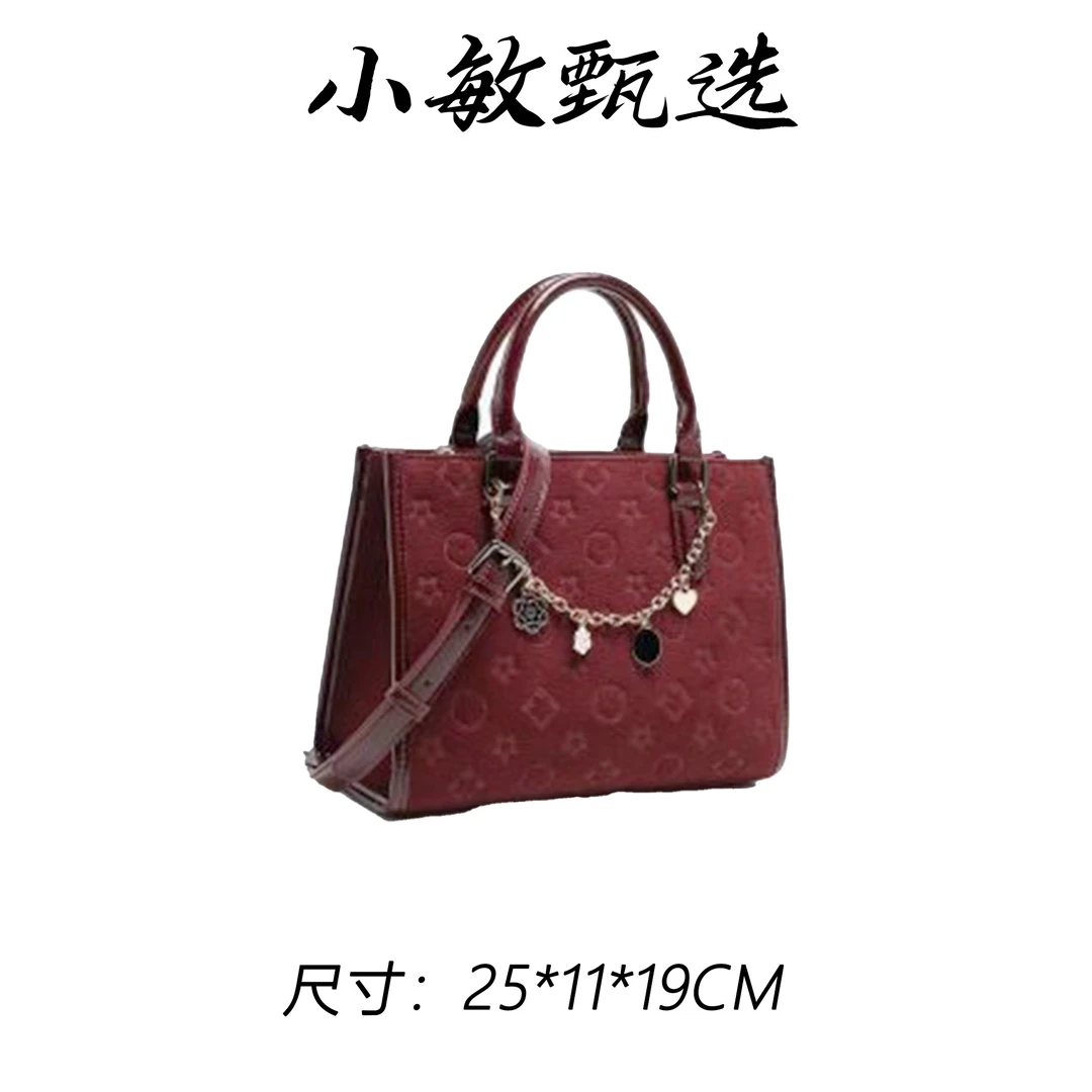 【小敏精选】QYX-81647-紫西梅御姐手提式单肩女包