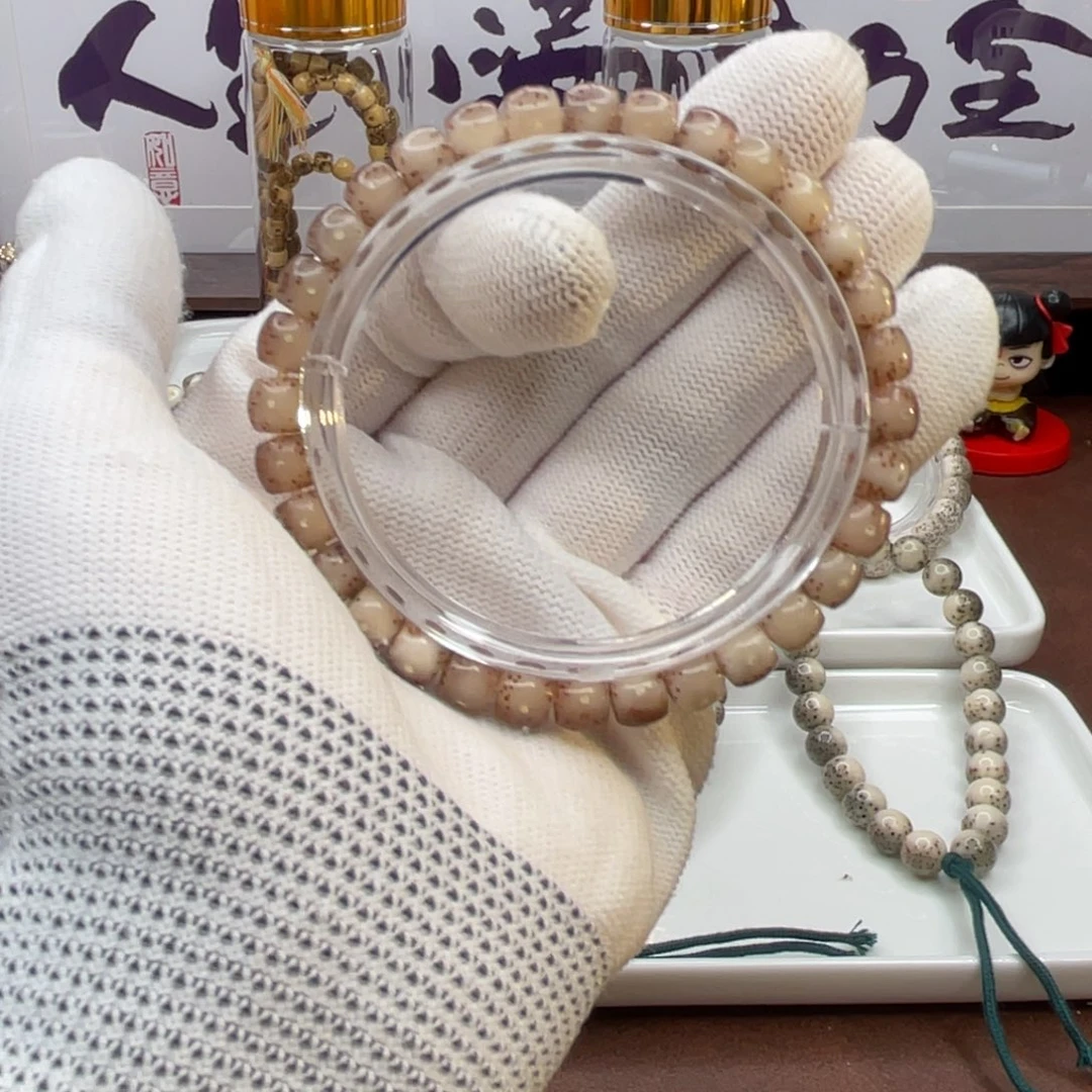 星月菩提吊坠粉皮大留白