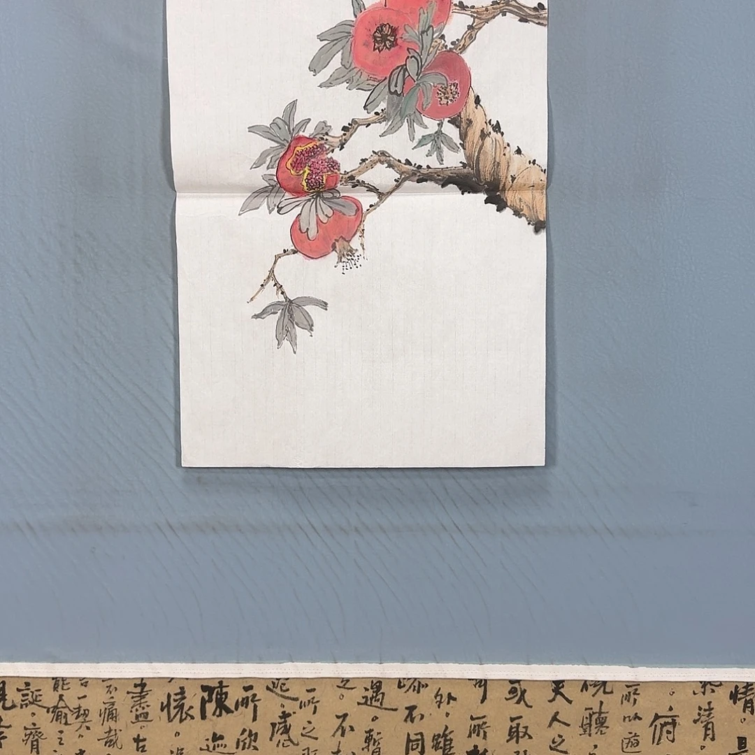 国画848 牡丹一如你