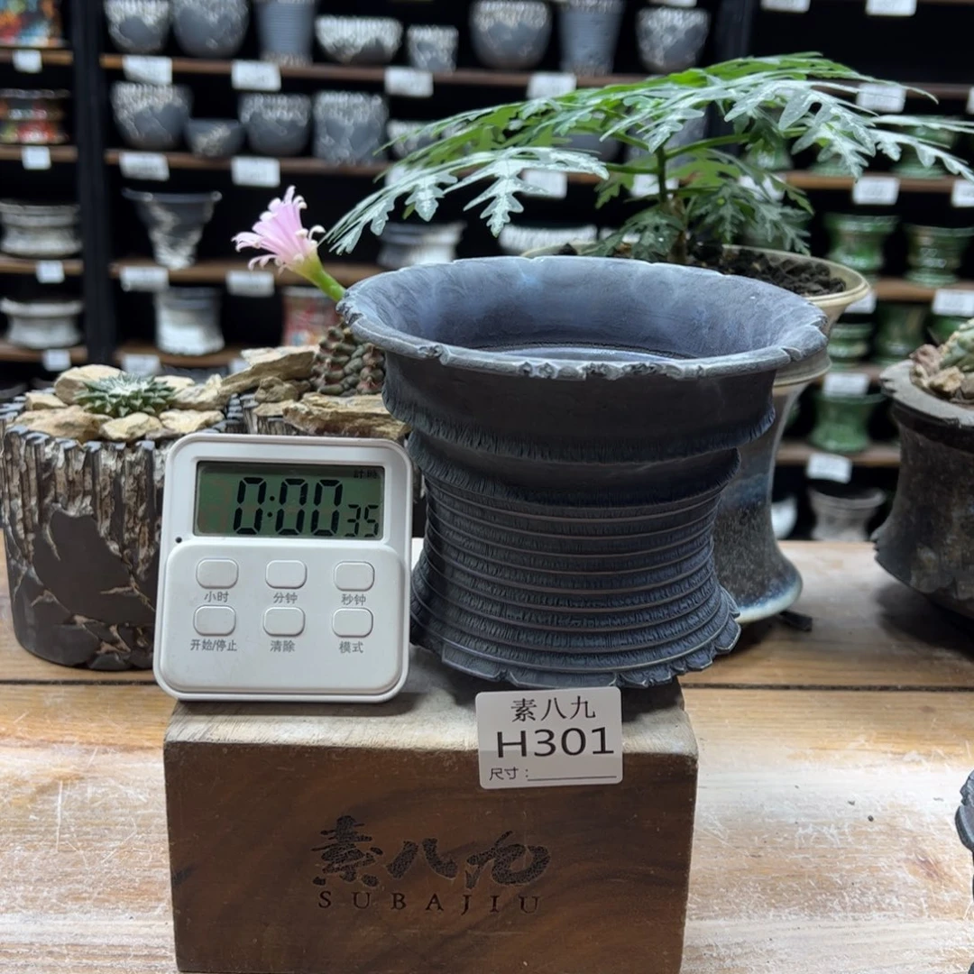 素八九陶瓷内口14高11.5半*界