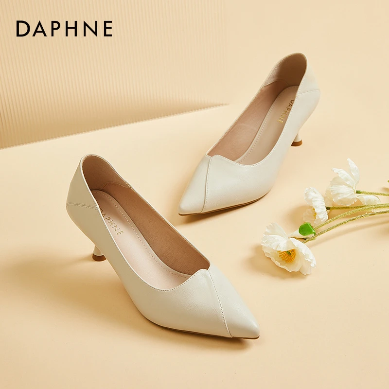 达芙妮裸色气质高跟鞋2024新款软皮女鞋秋季浅口鞋子尖头细跟单鞋