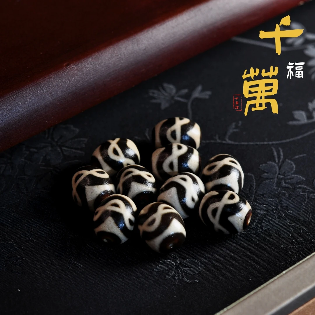 非金属布艺吊坠 【千万福】六瓣莲花珠珠单珠/多样性发其一A0130348