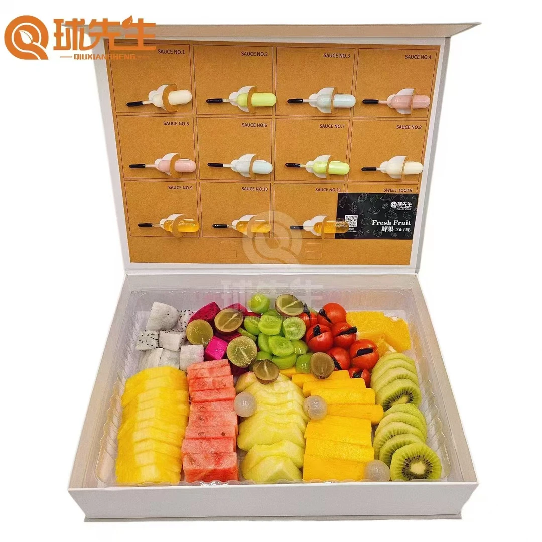 高颜值法式水果混合果切礼盒 1750g/盒3.5斤 下午茶郊游礼盒