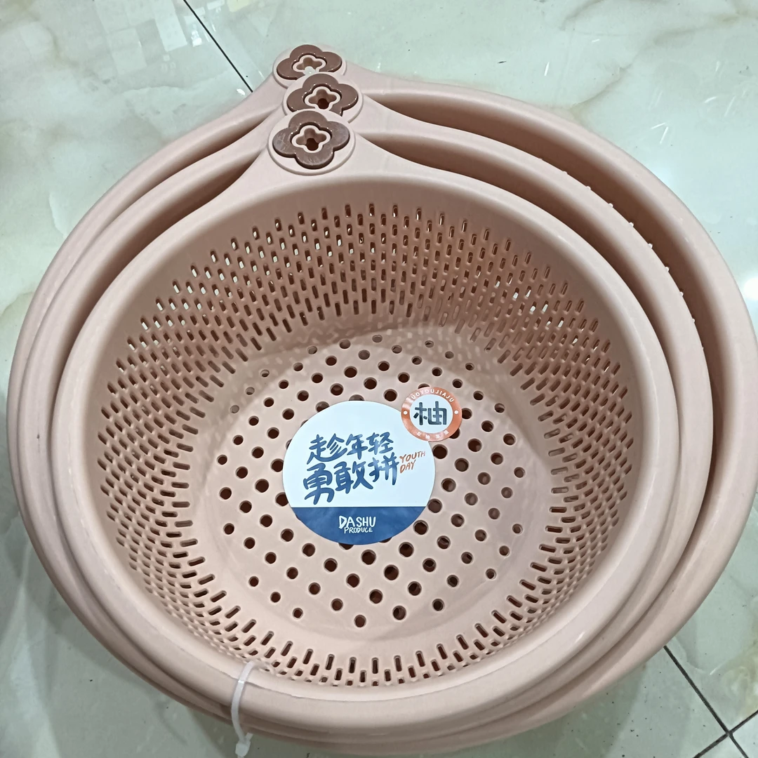 3464  左柚花漾三件套圆篮，尺寸22*8cm/26*9cm/30'*10.5cm