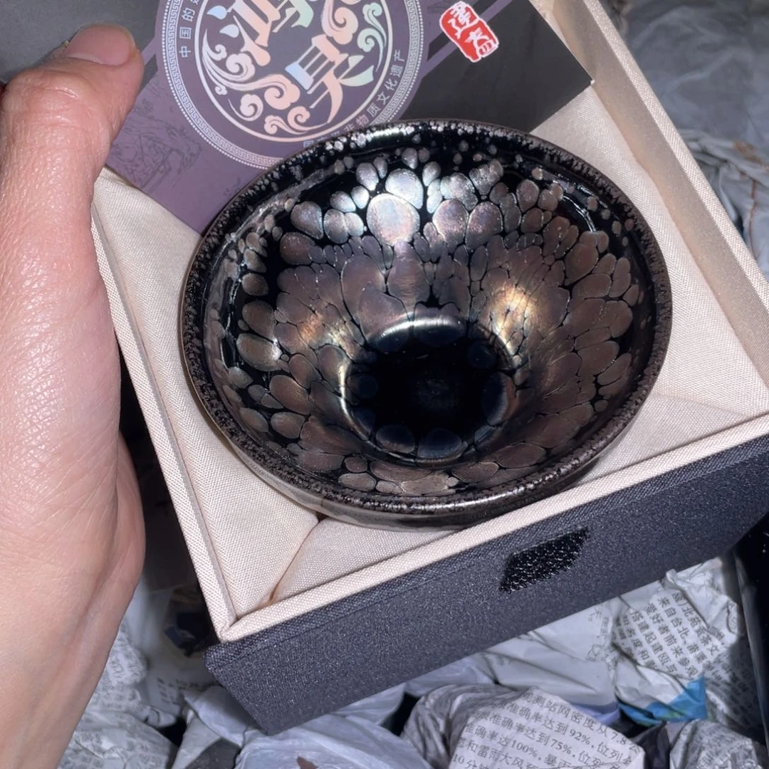 茶盏建盏准备金率建