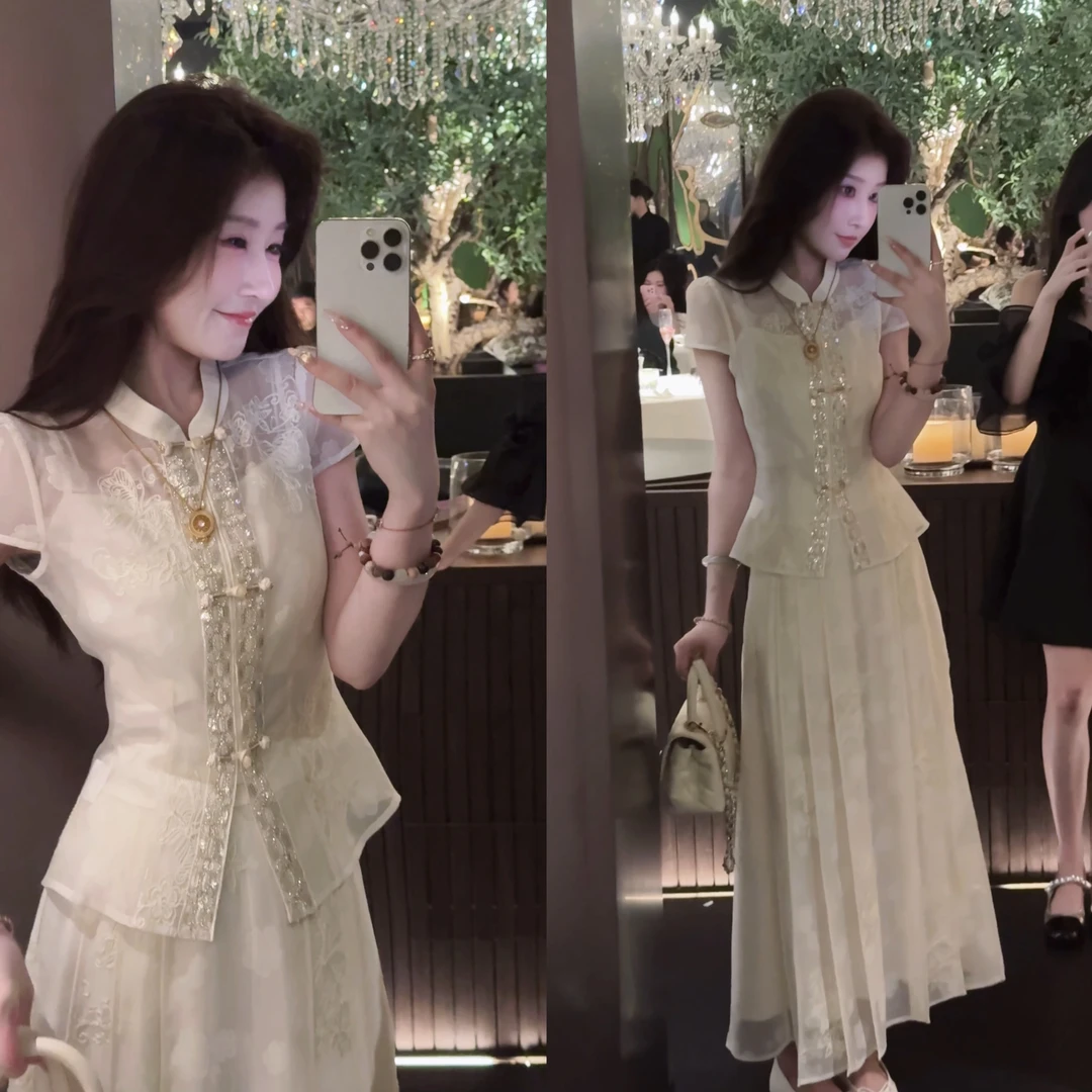 【婷婷】《明月几时》高级感 刺绣马面裙套装 TTH2SX530