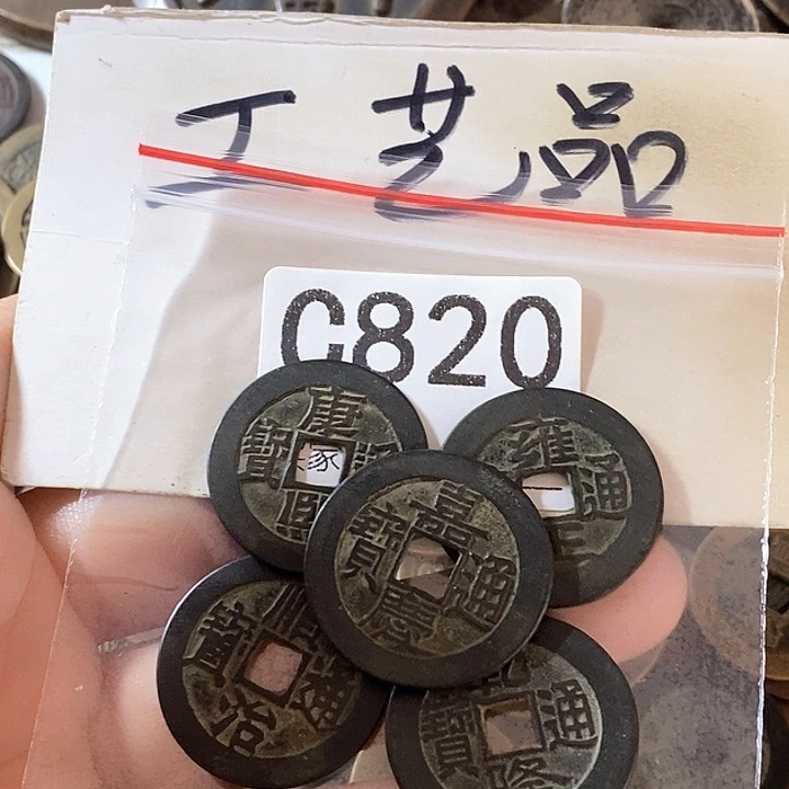 铜工艺品工艺品批发