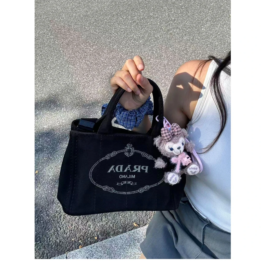 95新 Prada/普拉达 【小考拉】PRADA 黑色沙滩小号斜挎包