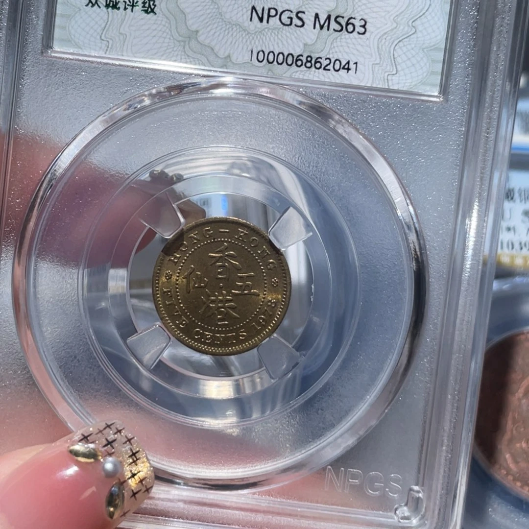 金属通古博今姚姚2041
