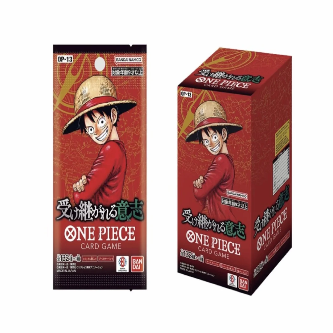 日版op11、op13四箱混 1手16包 航海王对战卡牌