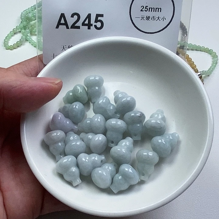 颈饰未镶嵌翡翠葫芦