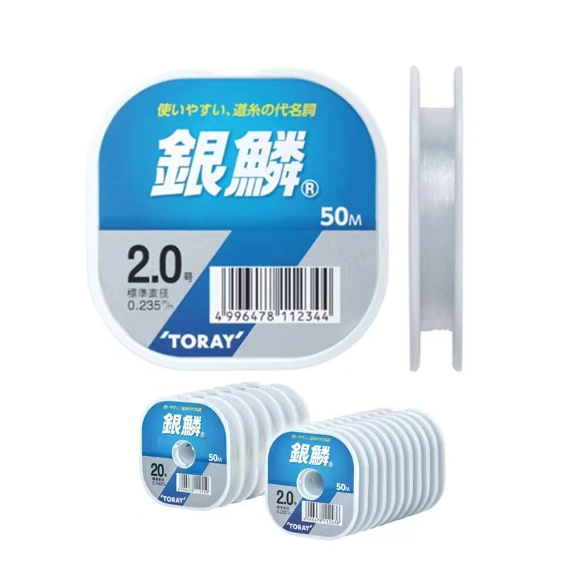 日本东丽银鳞尼龙线