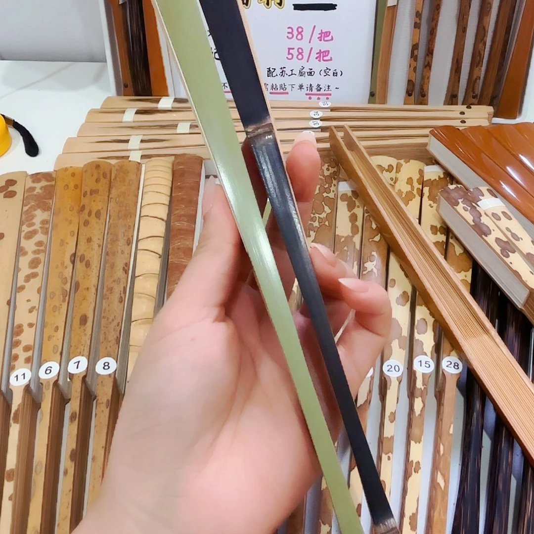 纸折扇文玩折扇保青，紫竹