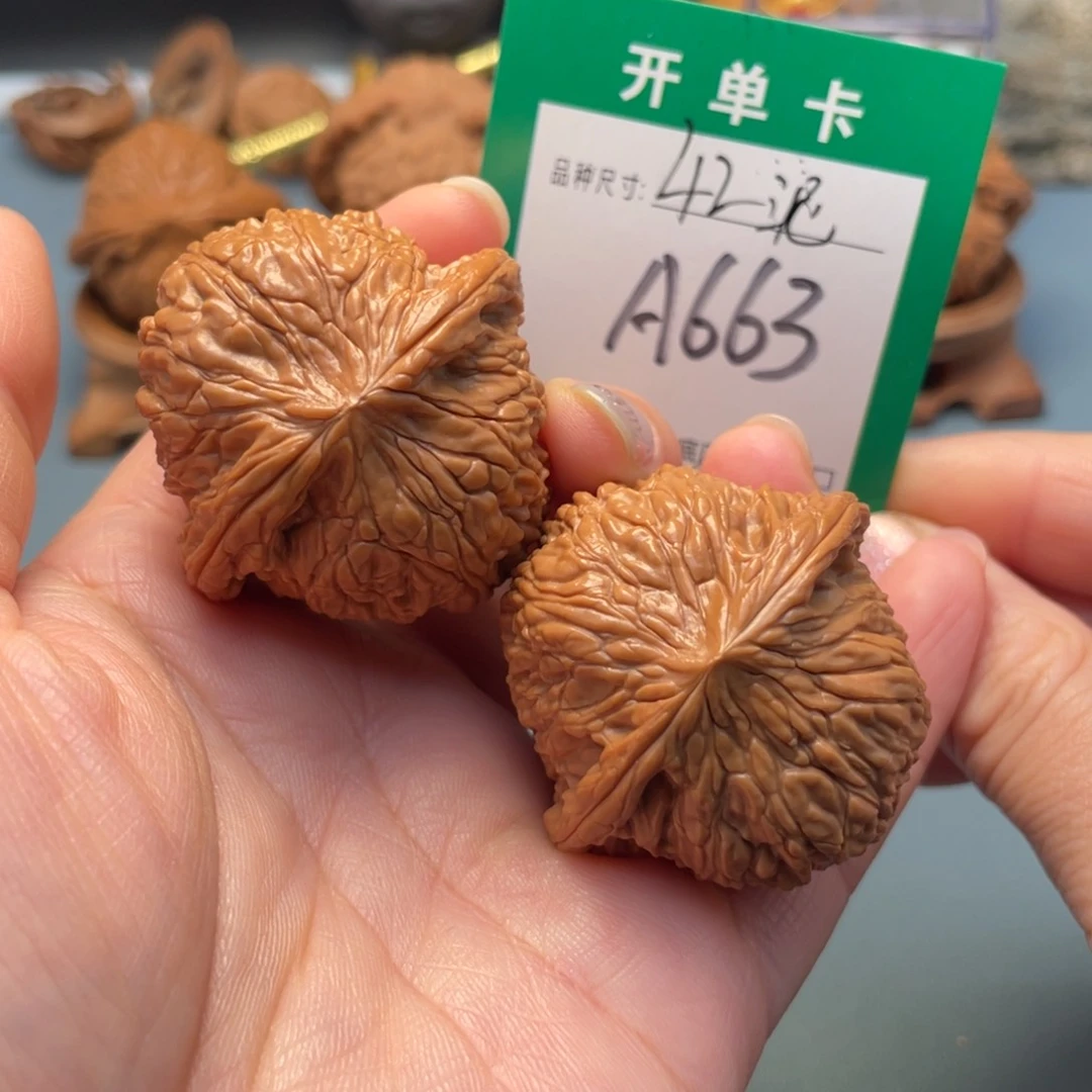吊坠桃核文玩核桃