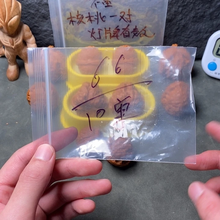 核桃和松仁玉米的