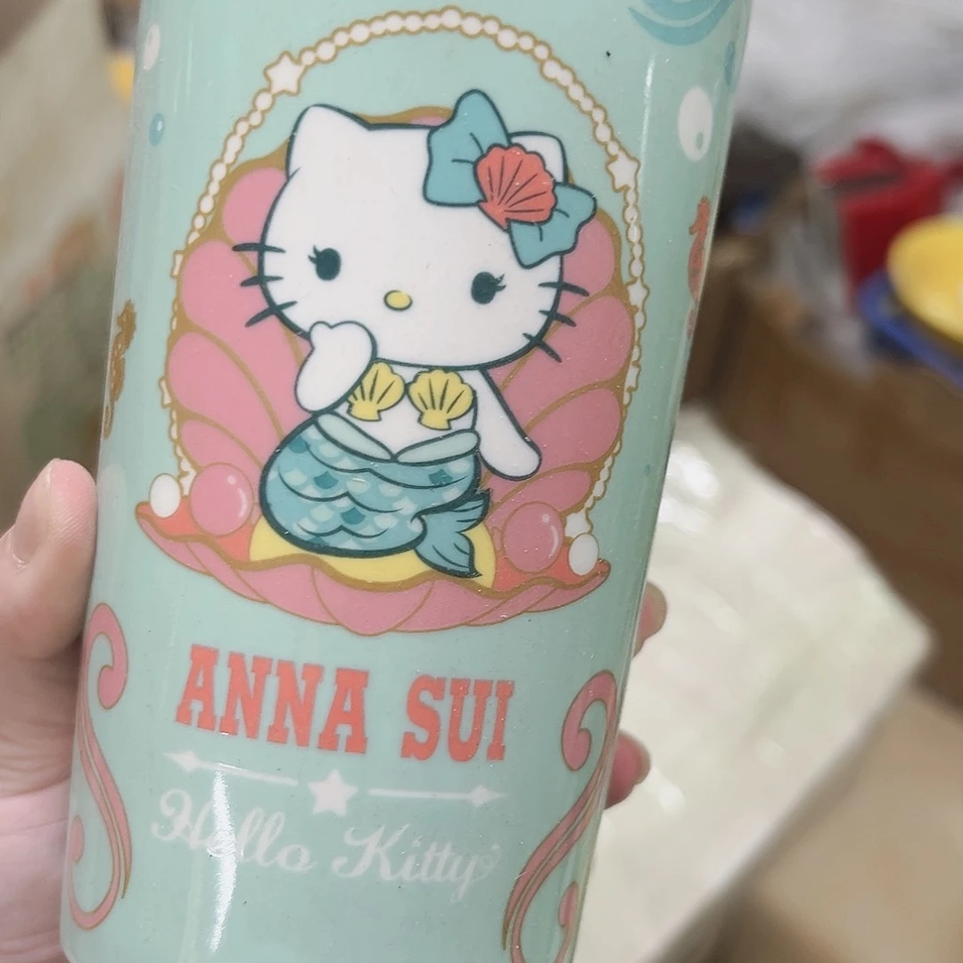 微瑕八寸满20包邮