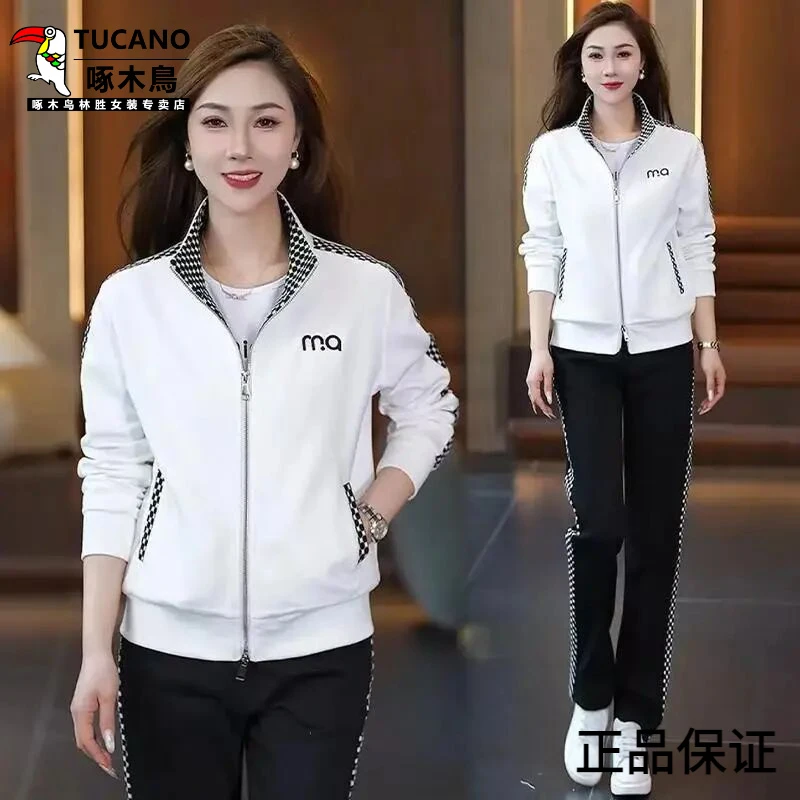 啄木鸟运动套装女2025春秋季新款小香风开衫外套休闲时尚两件套运