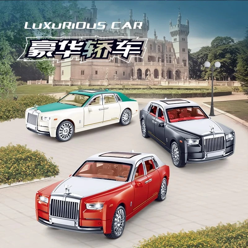 儿童声光玩具车男孩小朋友惯性小汽车音乐仿真豪华轿车小朋友玩具