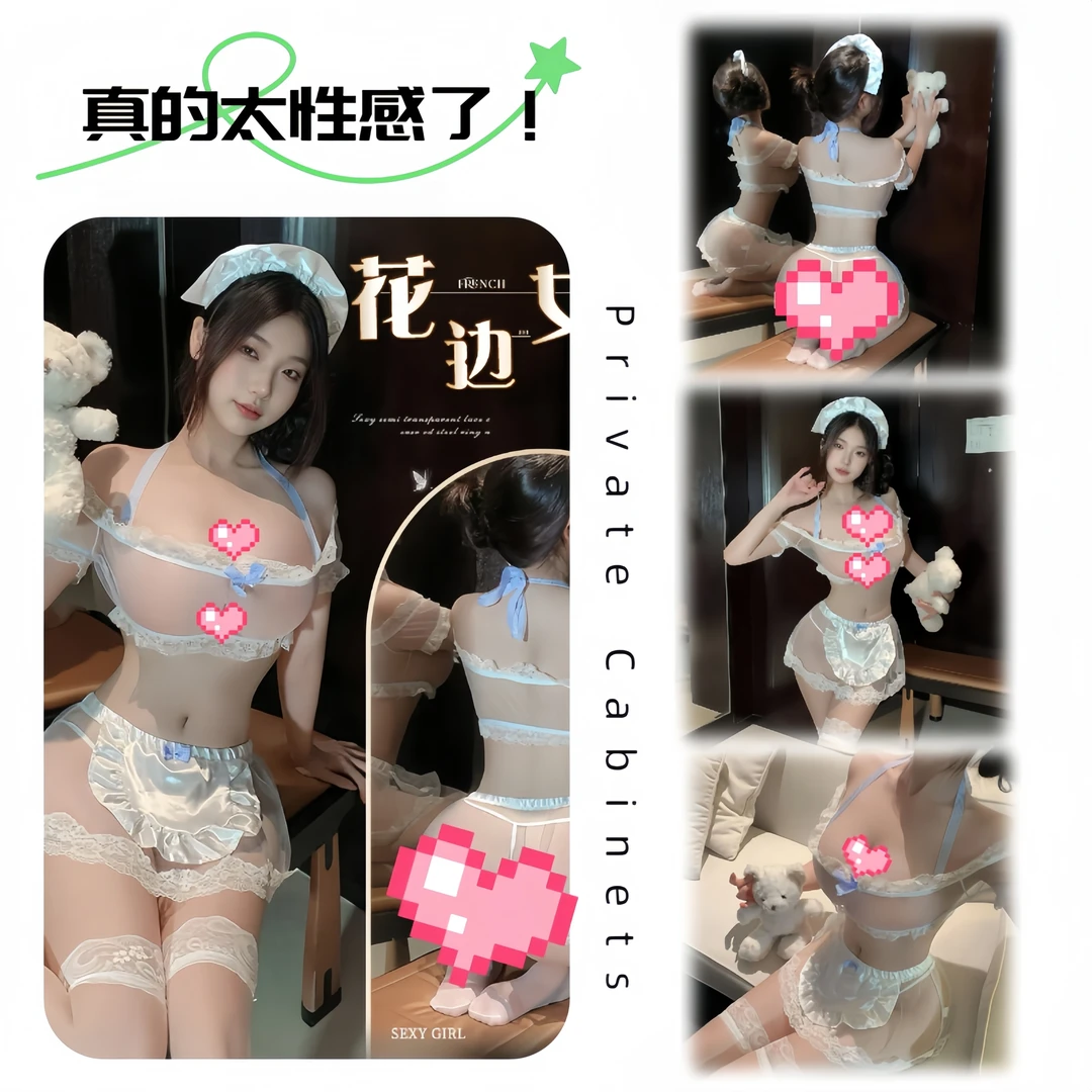 MirAme | 性感花边薄纱睡衣超短裙包臀裙睡裙蕾丝纯欲日系