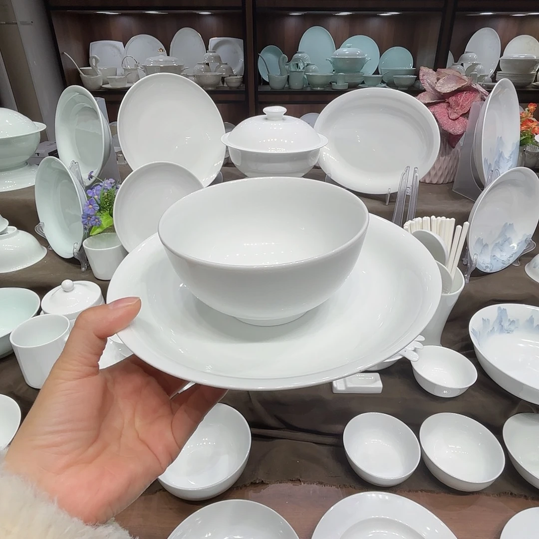瓷高白泥5寸奥碗10个8深盘10个