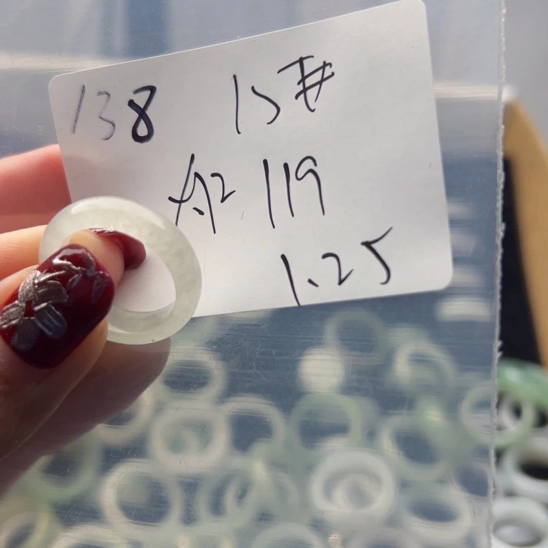 定制翡翠未镶嵌?****N戒