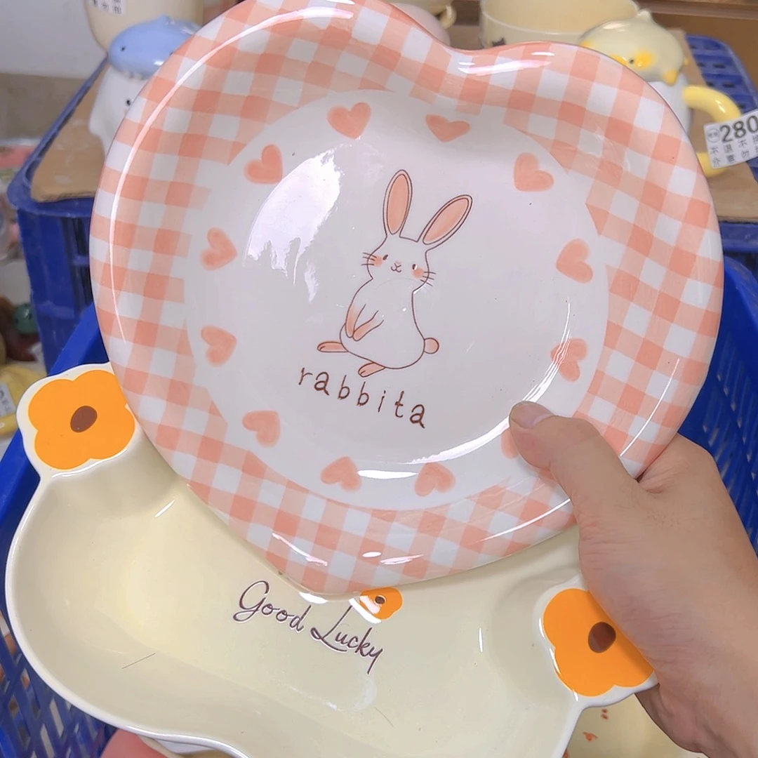 *****陶瓷两个盘子瑕疵陶瓷