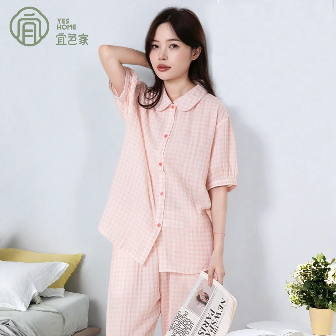 宜色家情侣夏季女睡衣2025新款纯棉宽松减龄显瘦外穿短袖家居套装