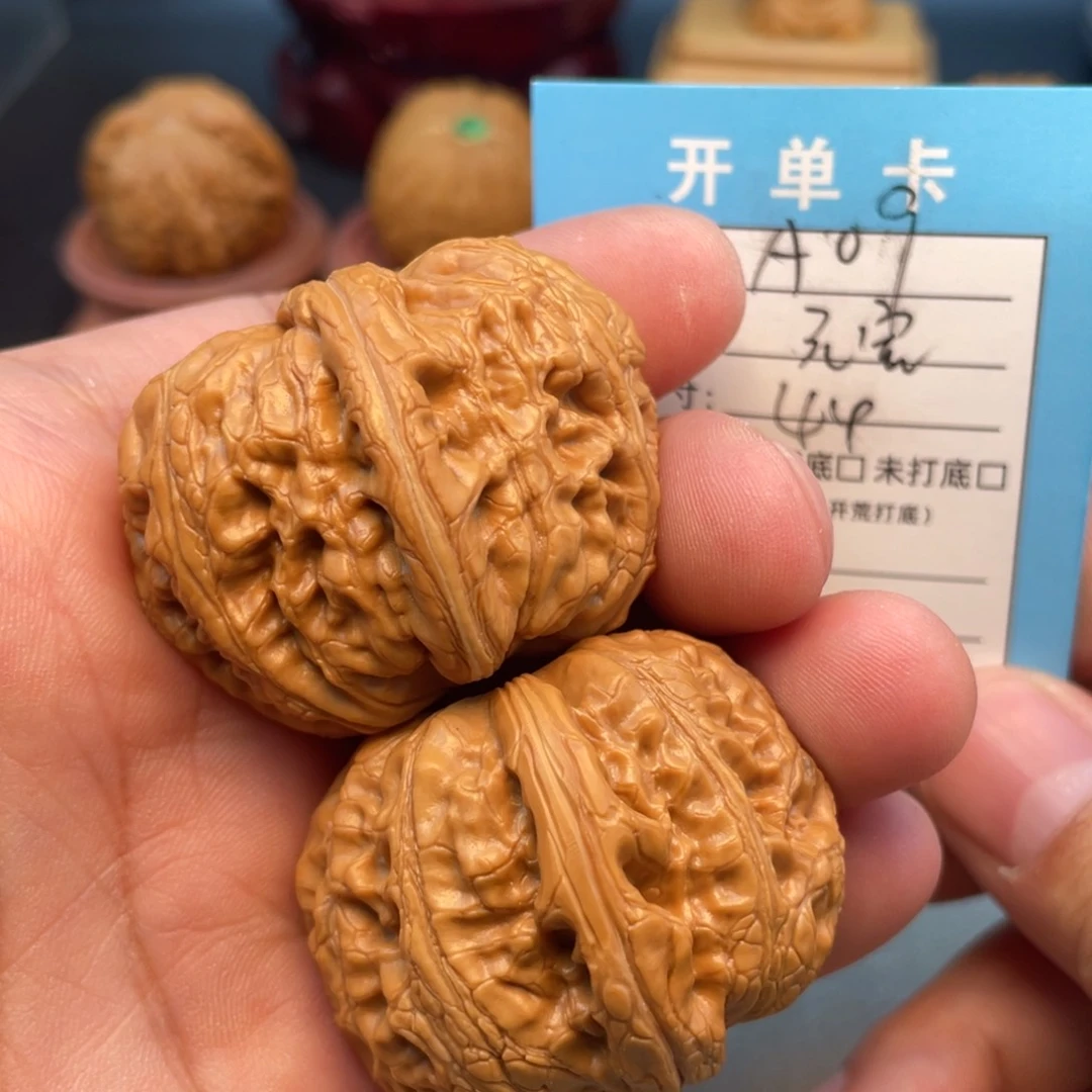 文玩核桃把件文玩