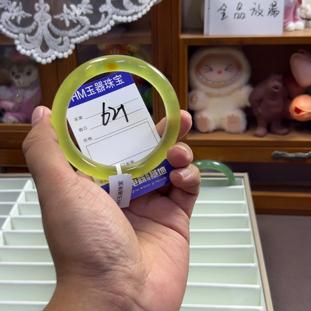 蛇纹石玉未镶嵌手镯705