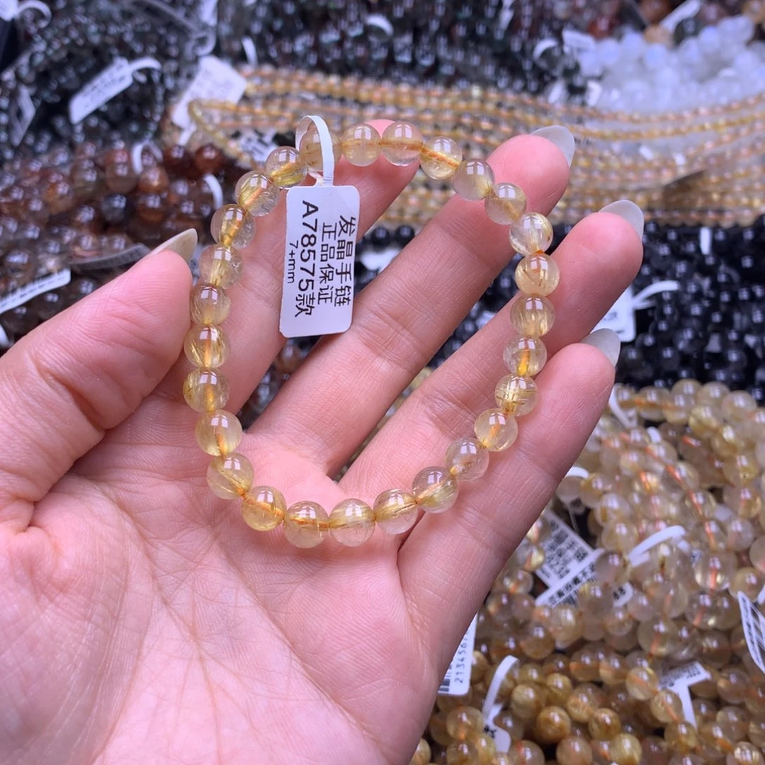 未镶嵌手链水晶111111111111