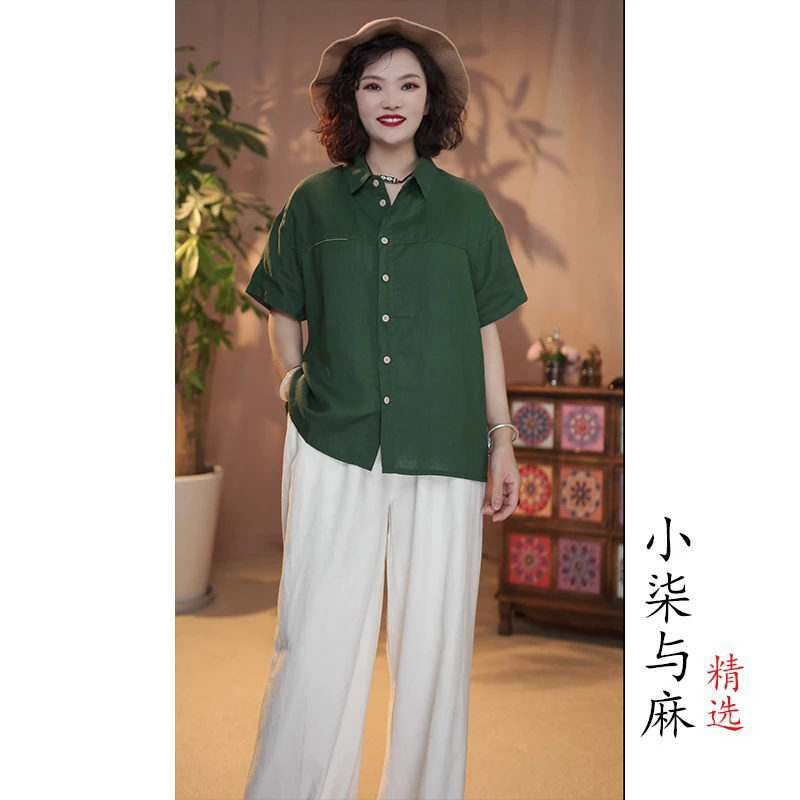 【小柒与麻】（衣长62胸围124）100%雨露汉麻7粒扣翻领小衫森林绿