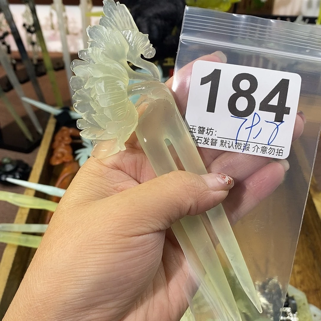 L***d合金蛇纹石玉发饰