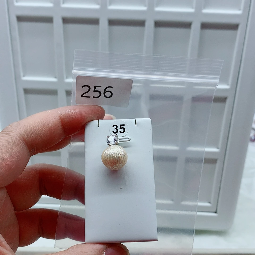 淡水珍珠吊坠(不含链)合金