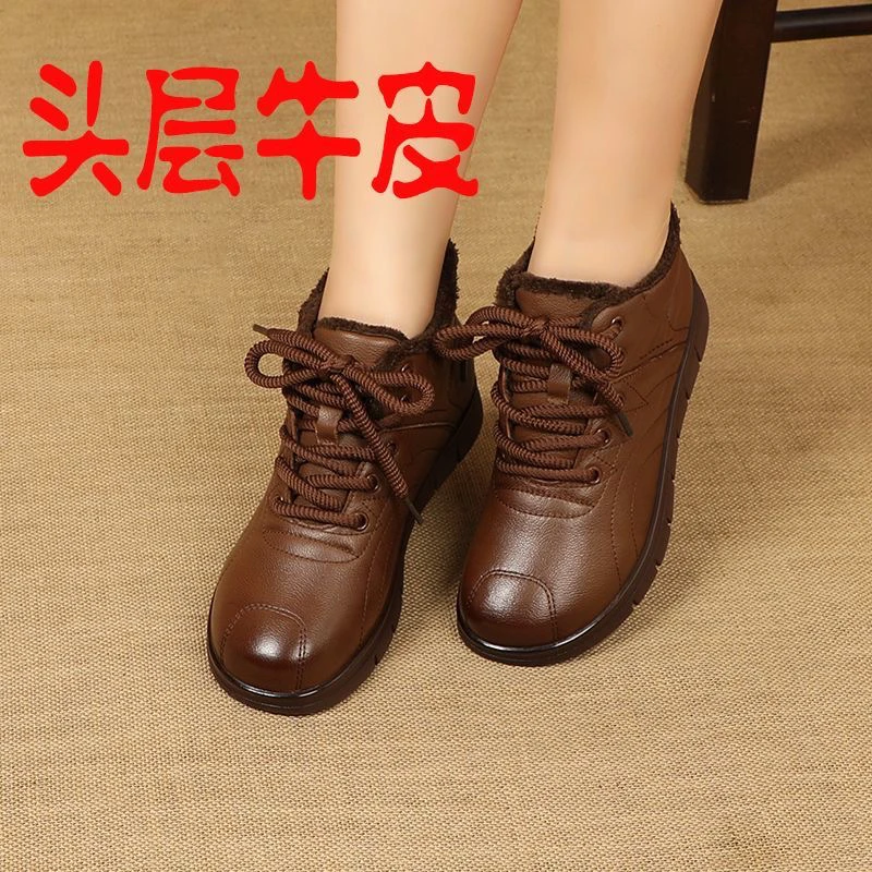 真皮复古软底软面加绒保暖妈妈皮鞋冬季平底防滑中老年毛毛棉鞋女