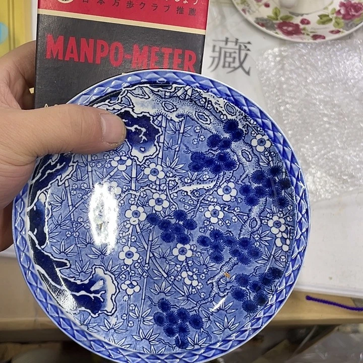 *****摆件老讷精品盘子